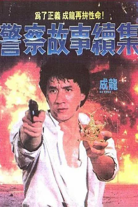 videosgratis中国女